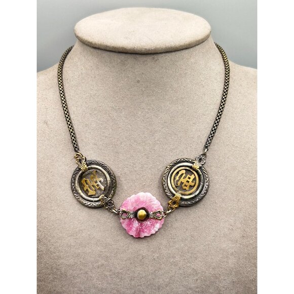 Asian Influenced Czech Glass Necklace Antique Pink Pressed Glass Necklace - Picture 9 of 16